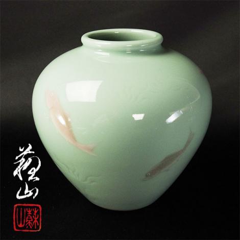 takekore】二代諏訪蘇山作 魚文青磁花入 共箱18cm pp01