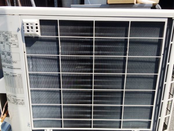 日立 業務用エアコン 省エネの達人 : 業務用 システムフリーZ ﾊﾟｯｹｰｼﾞ 