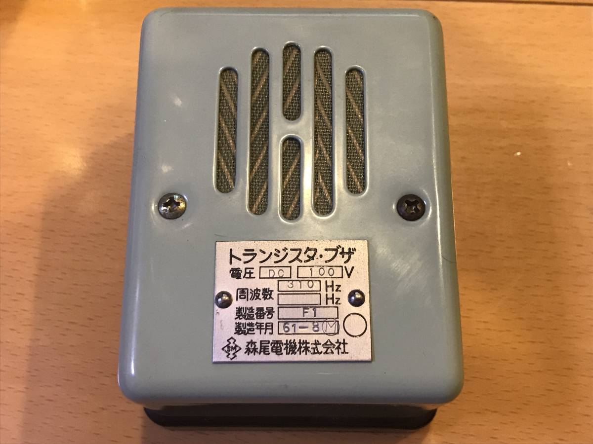 音鉄連絡ブザー集 さまざまな方法で運行情報をお知らせする小田急線 