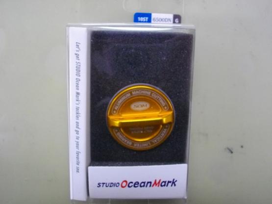 新品 スタジオオーシャンマーク ドラグノブ 10ST6500DN-G ダイワ 10ソルティガ ソルティガZ 12キャタリナ 6500 6000 SOM