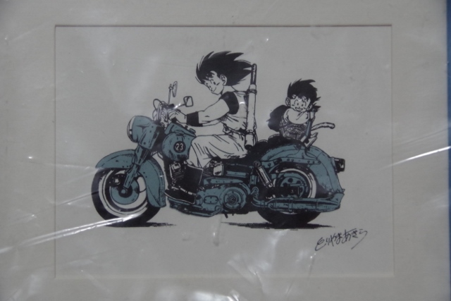 激レア 美品】ドラゴンボール 鳥山明の世界展 リトグラフ 孫悟空 孫悟 
