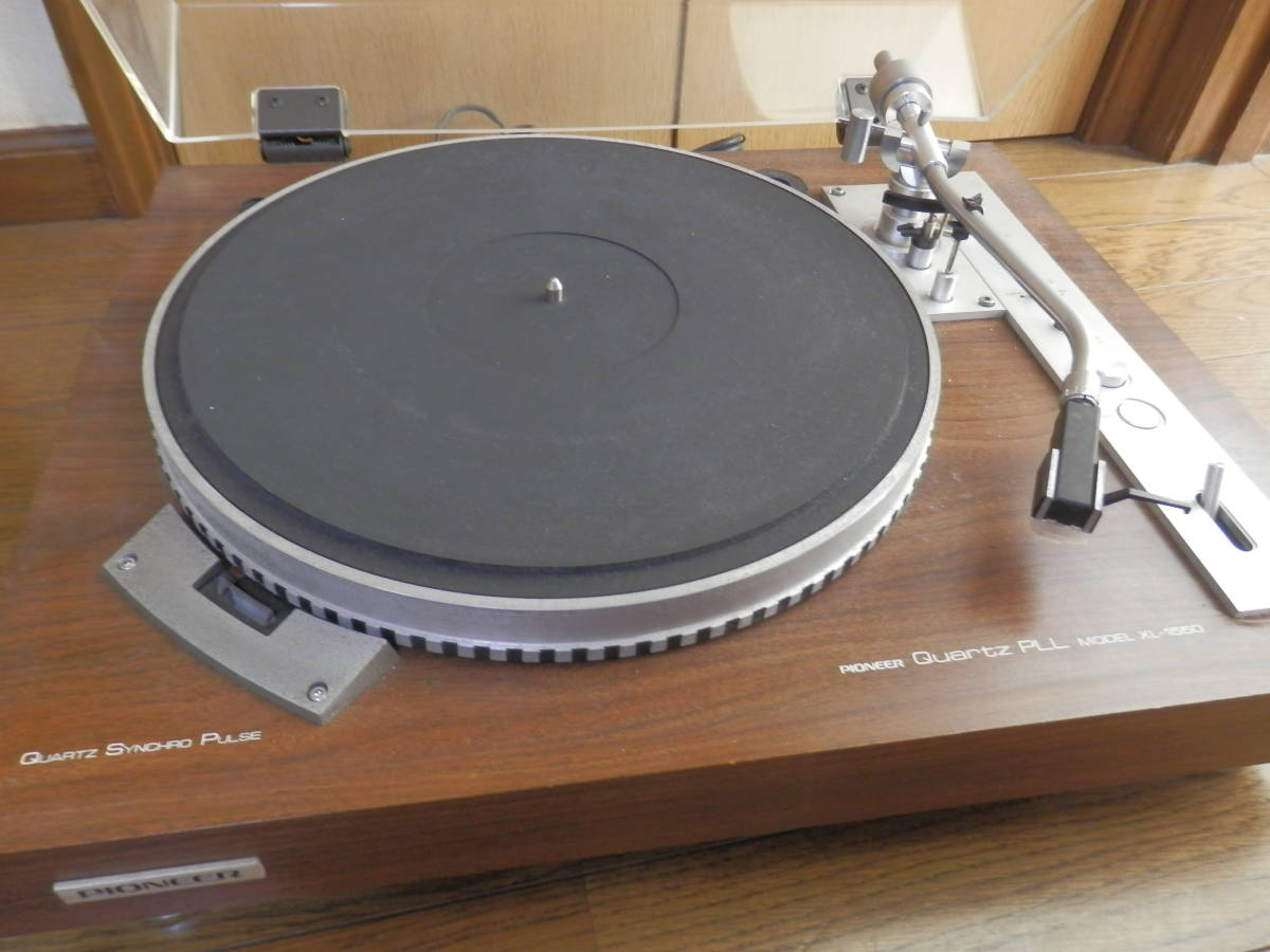 【本物保証，新作】 PIONEERターンテーブル Quartz PLL XL-1550(パイオニア)｜売買されたオークション情報、yahooの商品情報をアーカイブ公開 - オークファン パイオニア