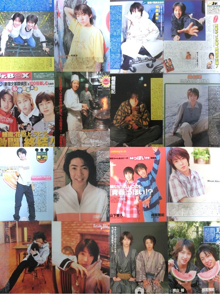 嵐切り抜きA 大量12冊 デビュー～ 相葉雅紀 二宮和也 松本潤 大野智 櫻井翔 相葉雅紀 嵐 二宮和也 松本潤 嵐切り抜きA デビュー～ 大野 大量12冊