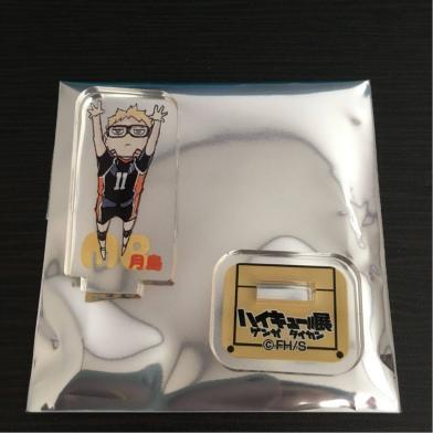 ハイキュー!! 原画展 ゲンガ×タイカン 月島 アクリルminiフィギュア_1