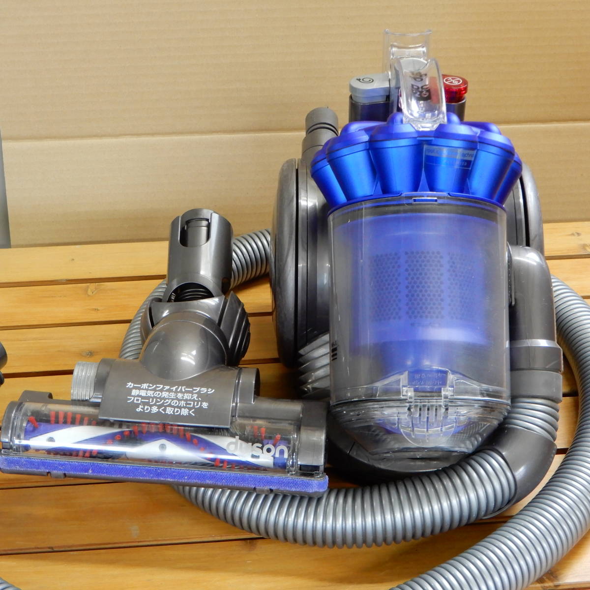 ダイソン DYSON ダイソン DC26 カーボンファイバータービンヘッドMO NO