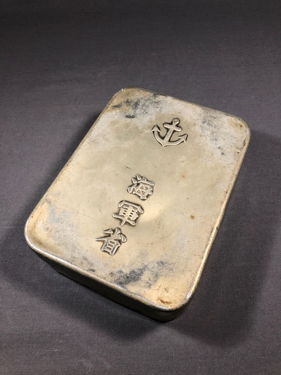 レア　希少品　旧日本軍　海軍省　弁当箱　アルミ製 レア 希少品 旧日本軍 海軍省 弁当箱 アルミ製 - メルカリ
