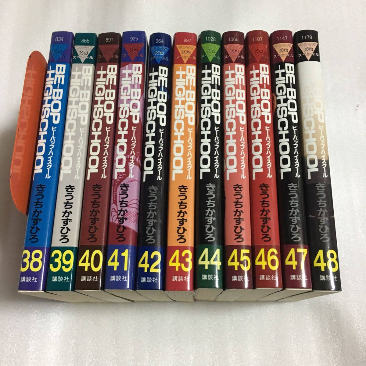 ビーバップハイスクール 39冊 きうちかずひろ 講談社 BE-BOP