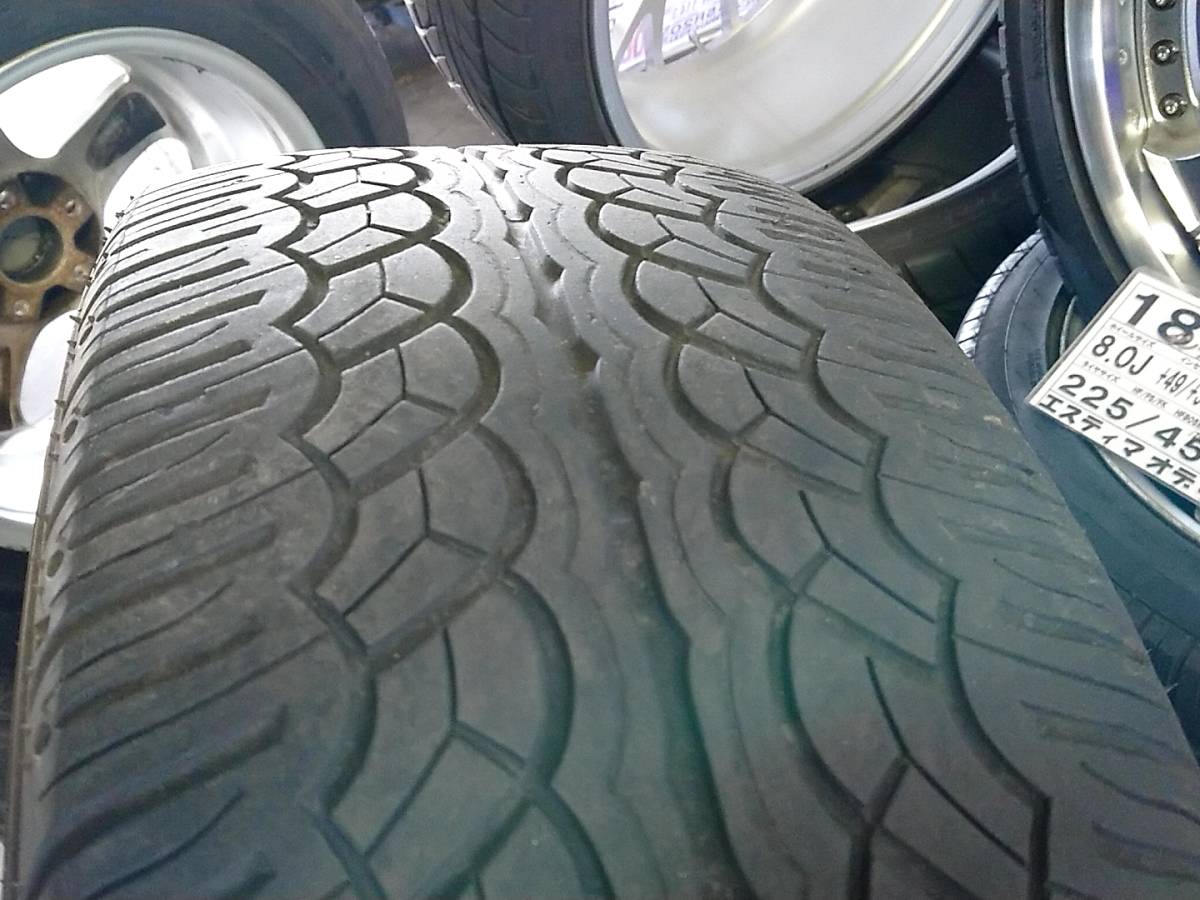RAYS HFULL CROSS SLEEKERS T6】 245/45R20 ハリアー(60系