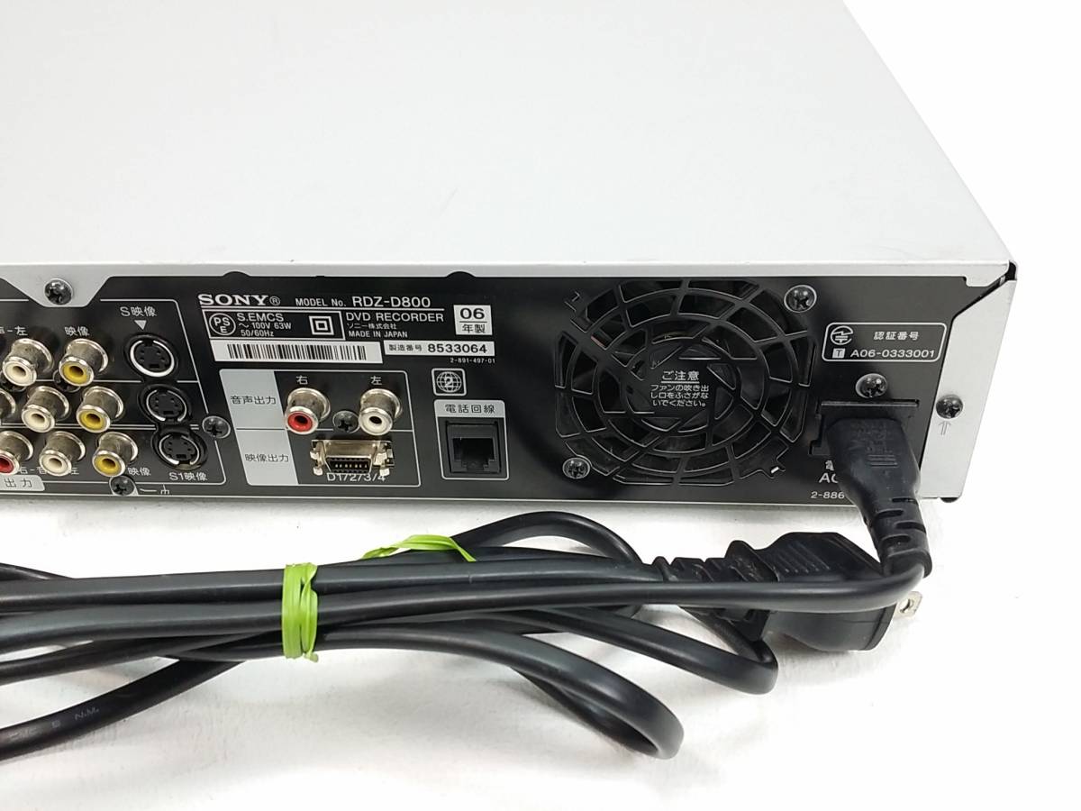 SONY/ソニー HDD/DVDレコーダー RDZ-D800 HDD:400GB SONY スゴ録 RDZ
