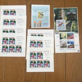 2026年最新Yahoo!オークション -80円記念切手の中古品・新品・未使用 Yahoo!オークション - 80円 記念切手・旧柄シート(額面100円以上)の | NEXT51 金貨 記念切手 ☆未使用 1円～記念特殊5円切手200枚・10円切手400枚合計5000円分 84円 記念切手シート ⁄切手 切手の中古品・新品・未使用品一覧