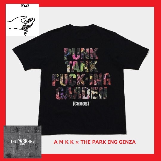 ☆AMKK × THE PARKING GINZA POOL AOYAMA FRAGMENT フラグメント 藤原 