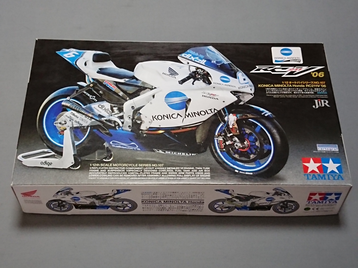 タミヤ 1⁄12 コニカミノルタ RC211V ホンダ ミノルタ MINOLTA RC211V 
