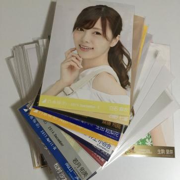 篠田麻里子 直筆サイン入り写真集☆Pendulum☆ : AKB48 - 篠田麻里子