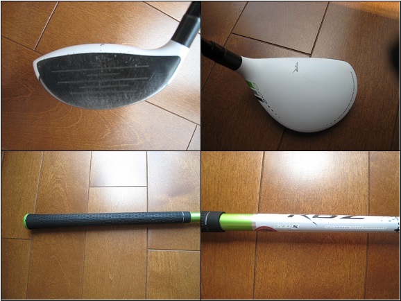 【中古】テーラーメイド　RBZ　ロケットボールズ　レスキュー　ユーティリティ　4UT　22°　RB-55　フレックスS_3
