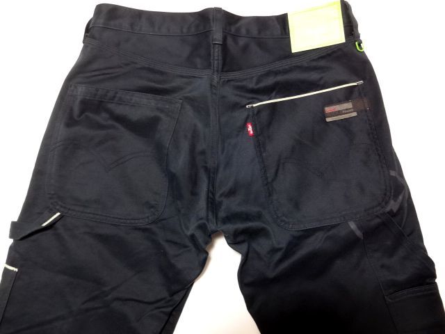 Levi's FENOM x FRAGMENT DESIGN クロップド チノ ワークパンツ 34