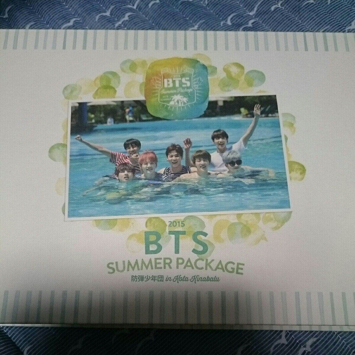 防弾少年団 2015 Summer Package サマパケ BTS | THEPARKCOMPANIES.COM