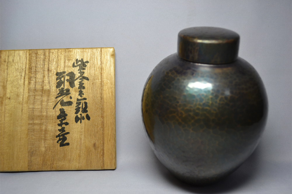 玉川堂 鎚起銅器 茶筒 共箱 銅製 HOT，大得価 I-133 茶