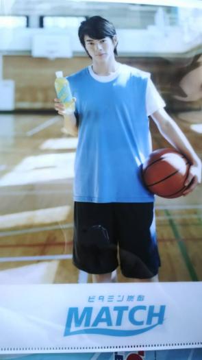 平野紫耀 MATCH クリアファイル 非売品_1