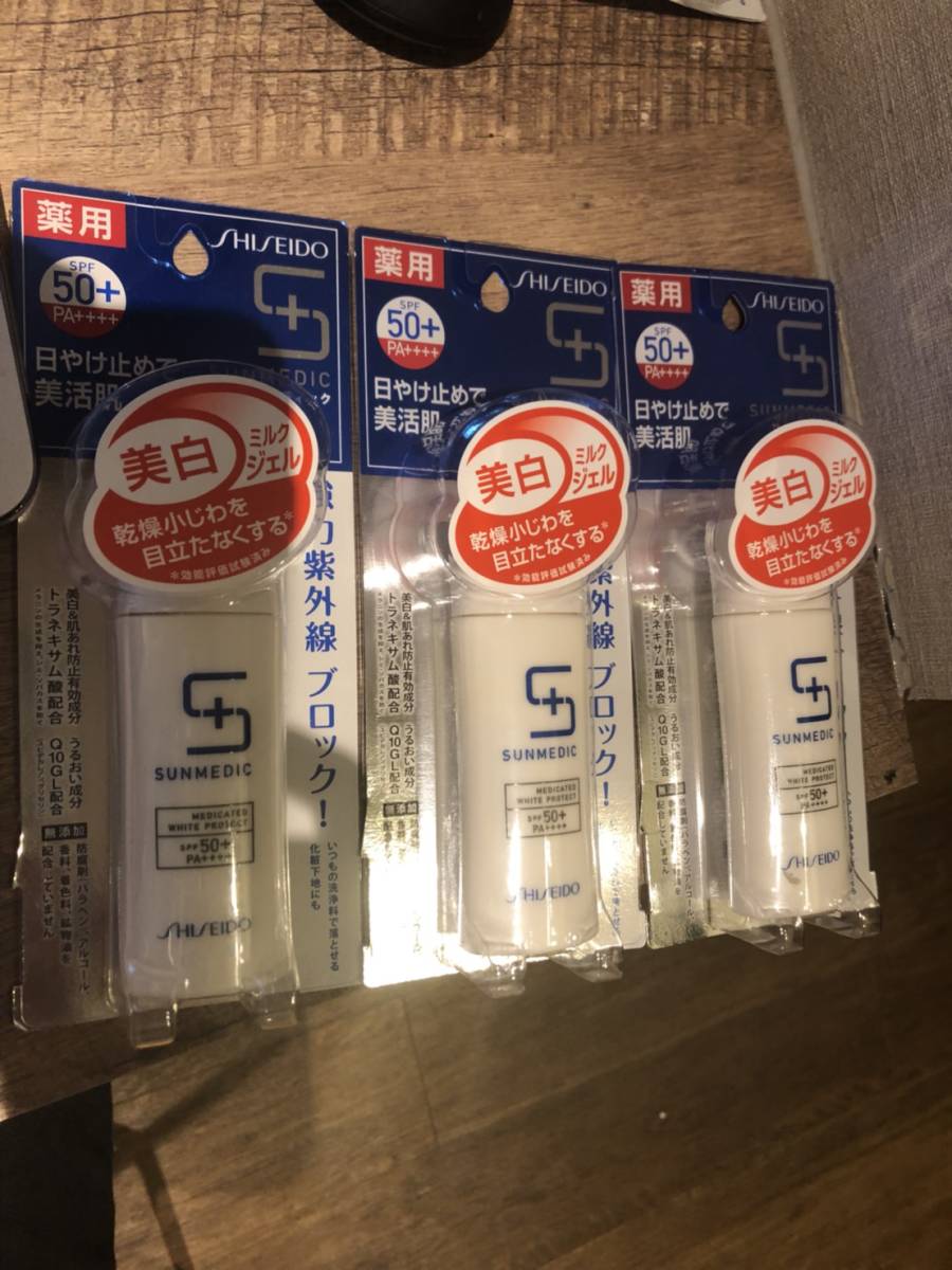 ドクターリセラ ディーヴァ UV MILK SPF50 【送料無料】ドクターリセラ