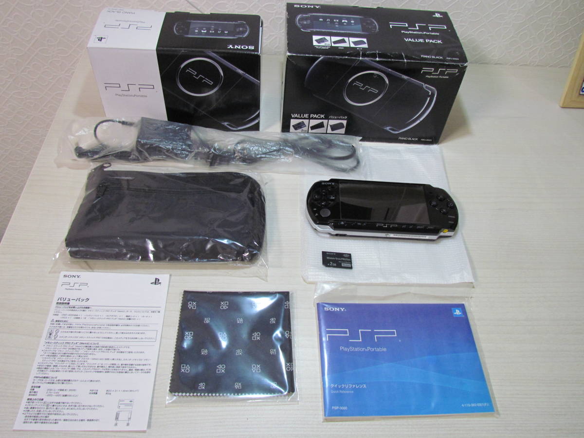 驚きの破格値，格安】 ◇美品 PSP-3000 ピアノブラック 希少 バリュー 