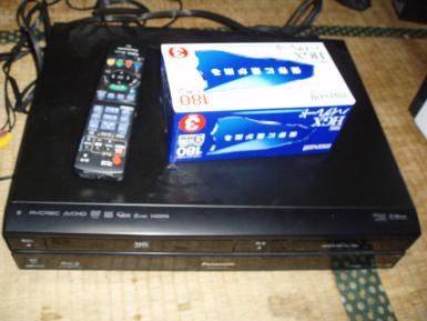 ○Panasonic DMR-BR670V HDD搭載VHS一体型ブルーレイレコーダー