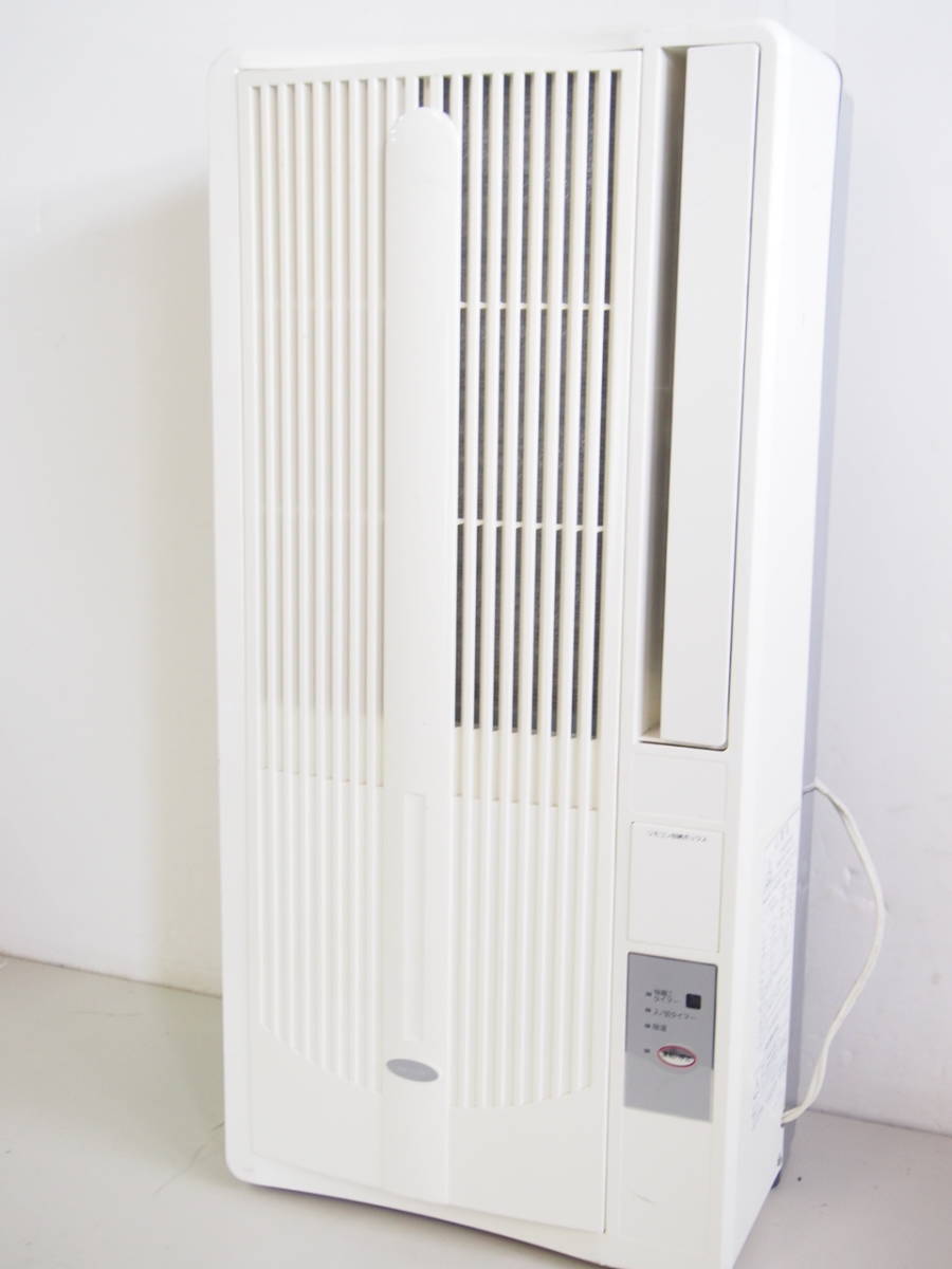 窓用エアコンKAW-1804 窓用エアコン関連品 | コイズミオンライン