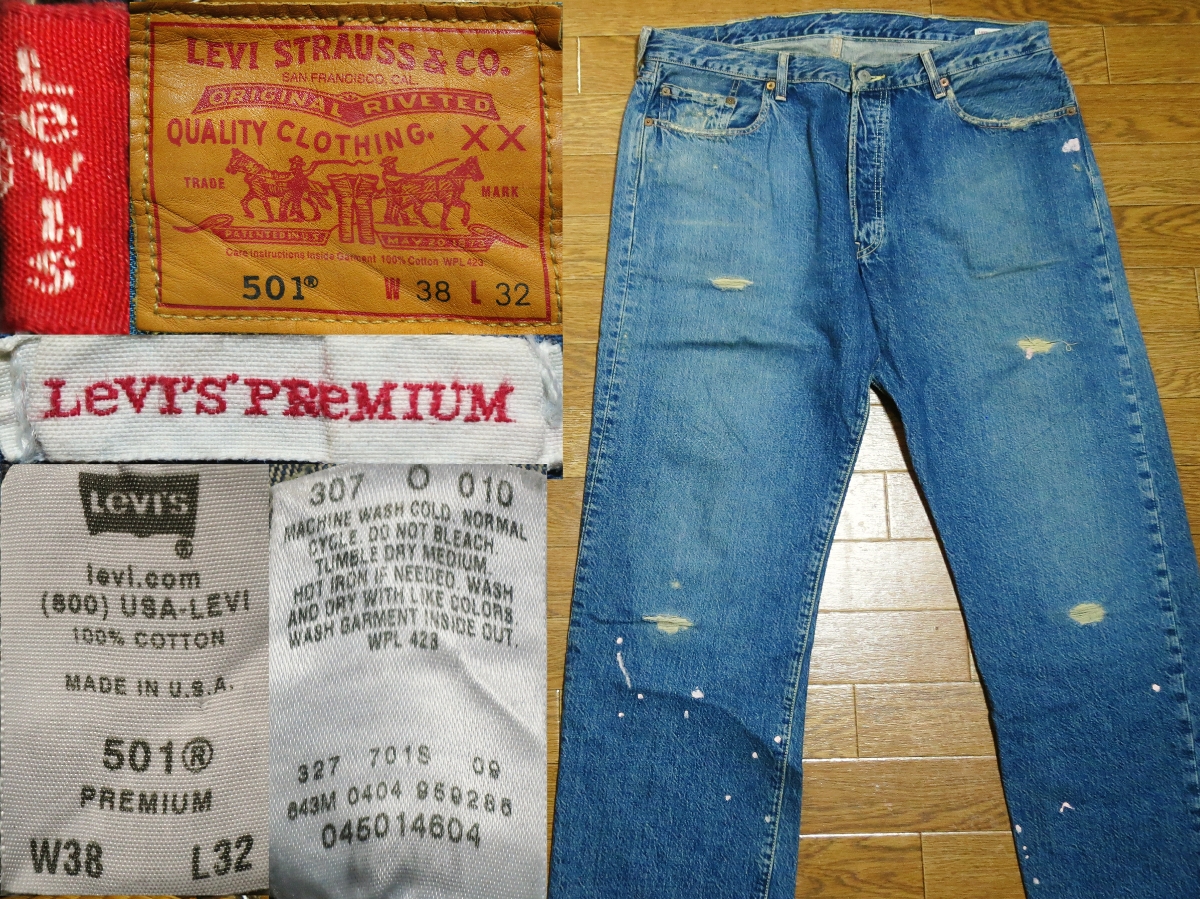 W38 リーバイス デニムパンツ Levi