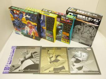 レーザーディスク LD マジンガーZ グレートマジンガー 機動戦士