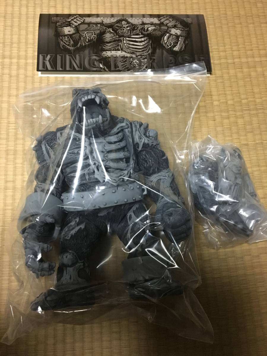 ソフビ⁄Planet-X Edition プラネットエックス⁄ZILLATHON⁄Burning