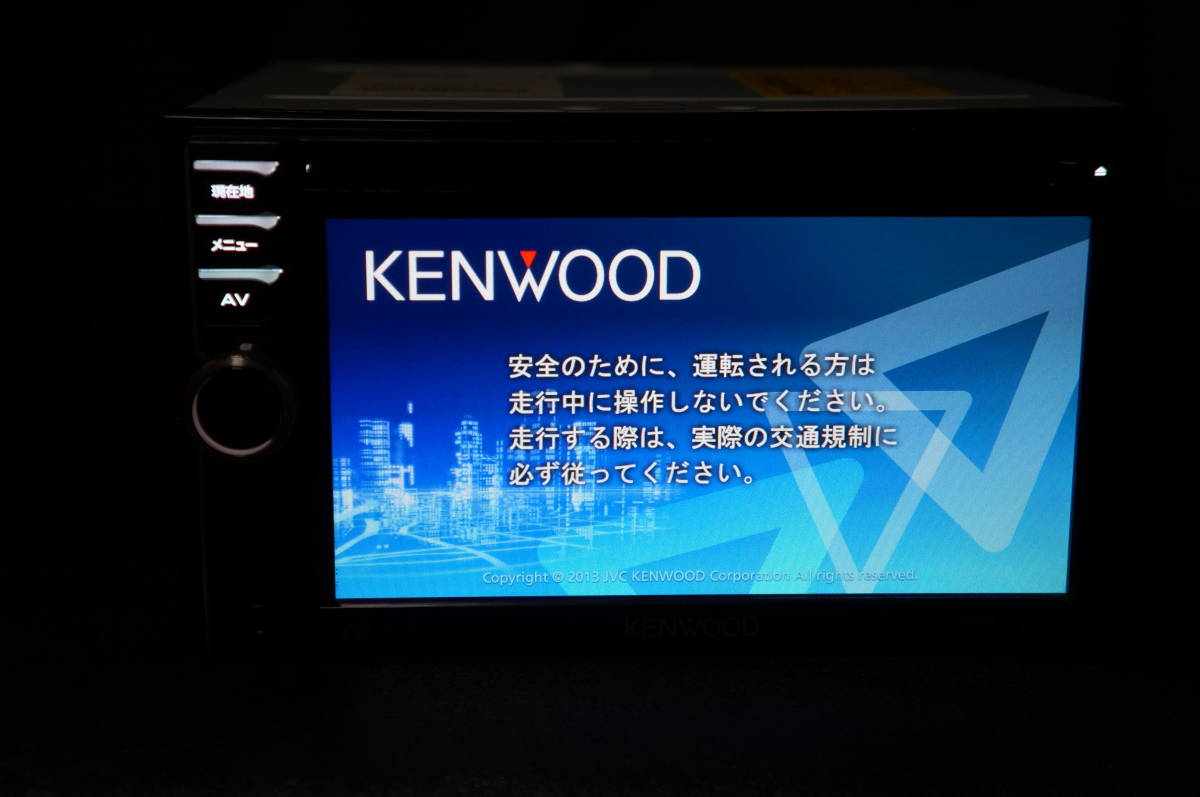 KENWOOD ケンウッド | mdv-l300 メモリー MDV-L500 最新地図2017年02版 