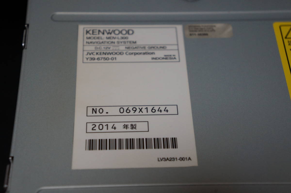 KENWOOD ケンウッド | mdv-l300 メモリー MDV-L500 最新地図2017年02版 