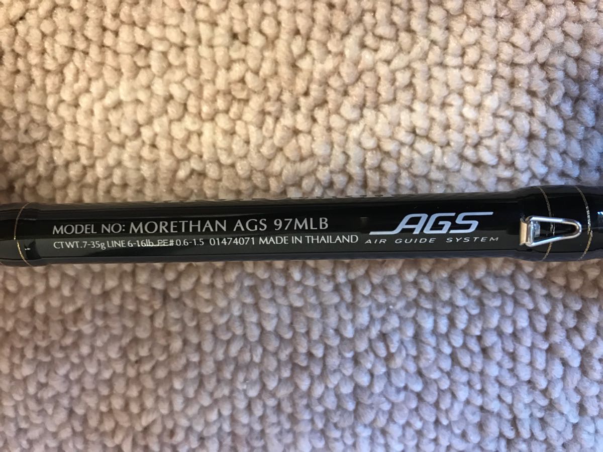 Daiwa モアザン AGS 97MLB シーバス ベイト ロッド 釣り ルアー 【公式