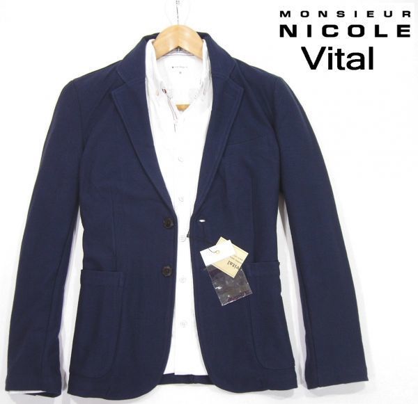 新品★ 春夏 ムッシュ ニコル　テーラード カットジャケット　M　紺 ネイビー　Vital MONSIEUR NICOLE