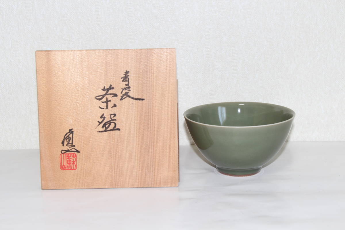 流】中国美術 大明成化年製 染付花鳥図皿四客 TY398