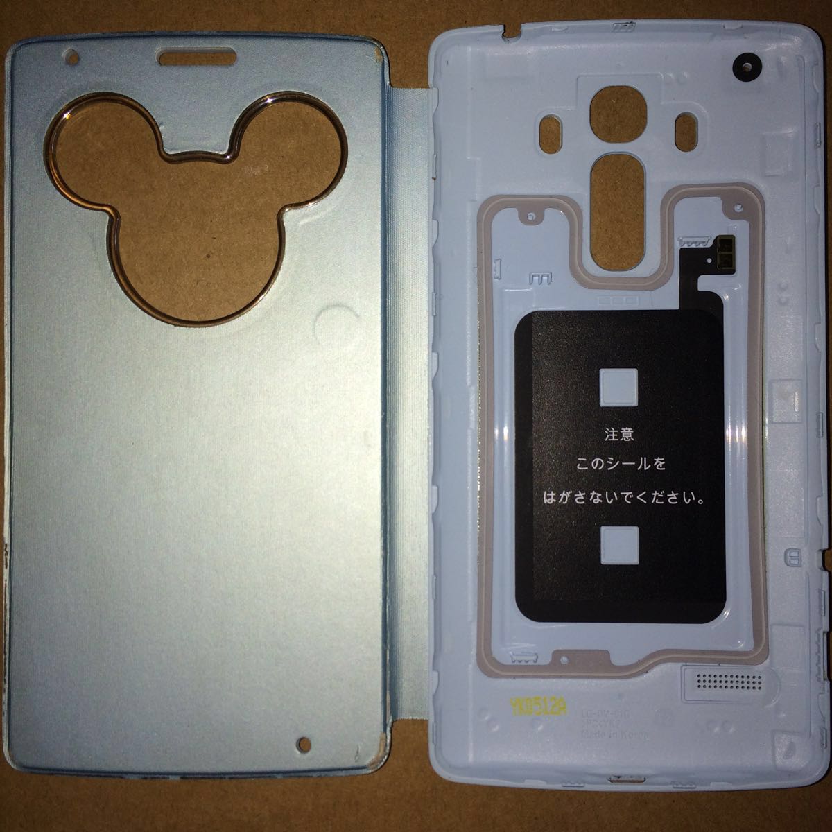 カバーのみ Docomo Disney Mobile Dm 01g 用 ミッキーウィンドウカバー L01 Powder Blue ブルー 青 その他 売買されたオークション情報 Yahooの商品情報をアーカイブ公開 オークファン Aucfan Com