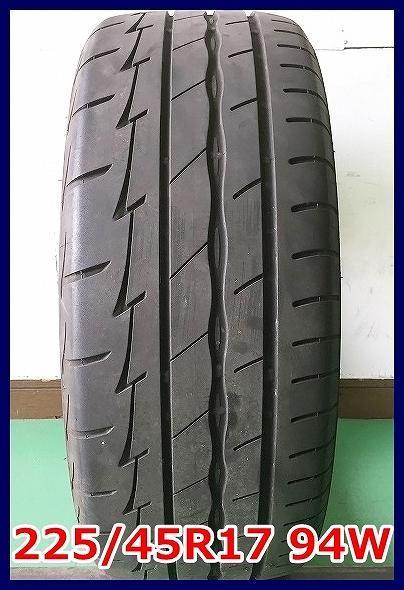 ☆2014年製 225/45R17 94W BRIDGESTONE POTENZA Adrenalin RE003 中古
