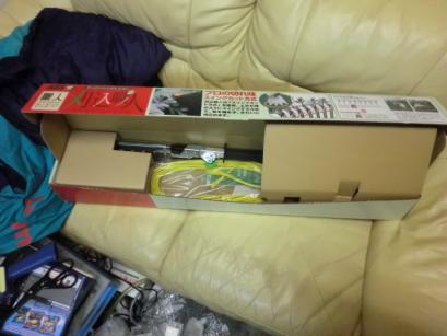 売り切り　ARS　刈込職人　電動　スーパーヘッジトリマー　No.SKS-0８25