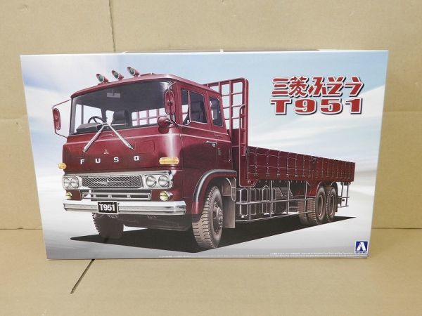 元ポルトガル代表 ルイ・コスタ 01－02 セリエA ACミラン 実
