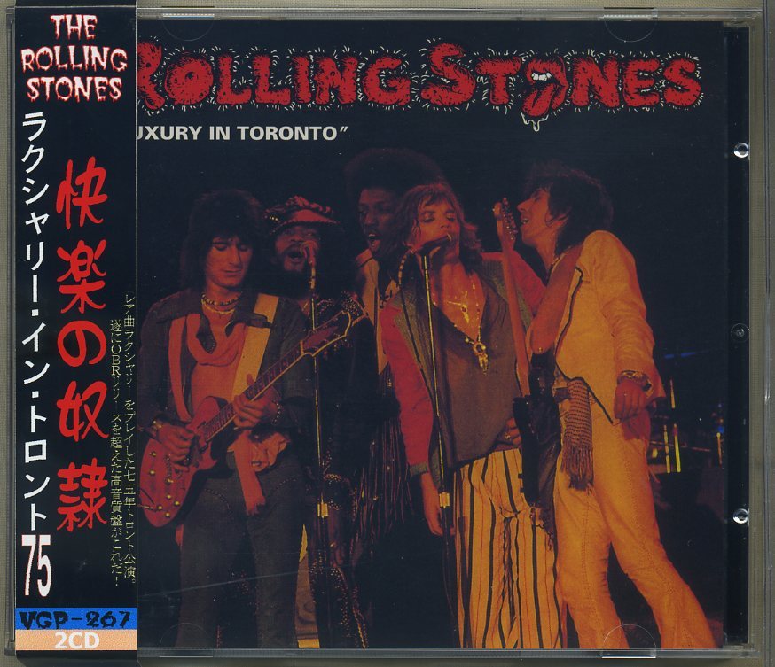 ROLLING STONES○LUXURY IN TORONTO(2CD)～VGP※