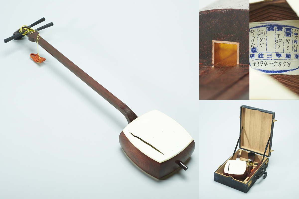 三味線 中棹 紅木 二本溝 東さわり 子持ち綾杉胴 三味線 金細 綾杉胴