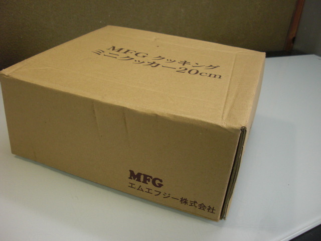 MFGクッキングミニクッカー20センチ　未使用品 ☆未使用品 MFG ミニクッカー 20センチ SR クッキングヒーター専用鍋