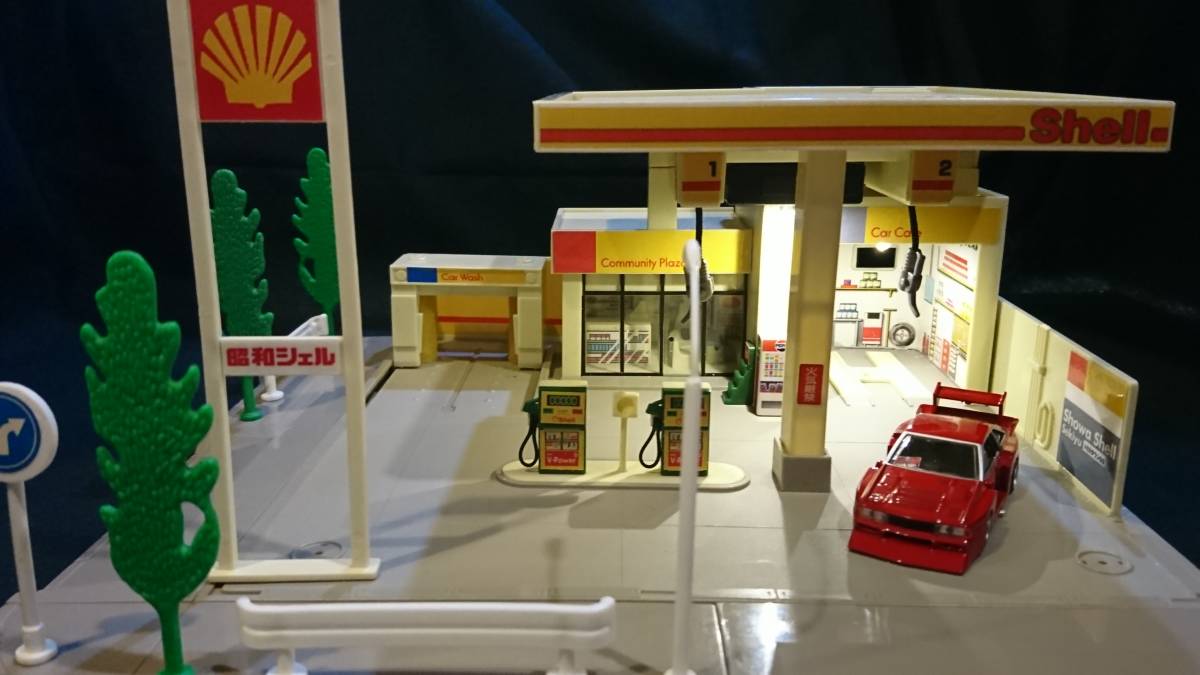 トミカタウン ガソリンスタンド JOMO石油～シェル石油カスタム