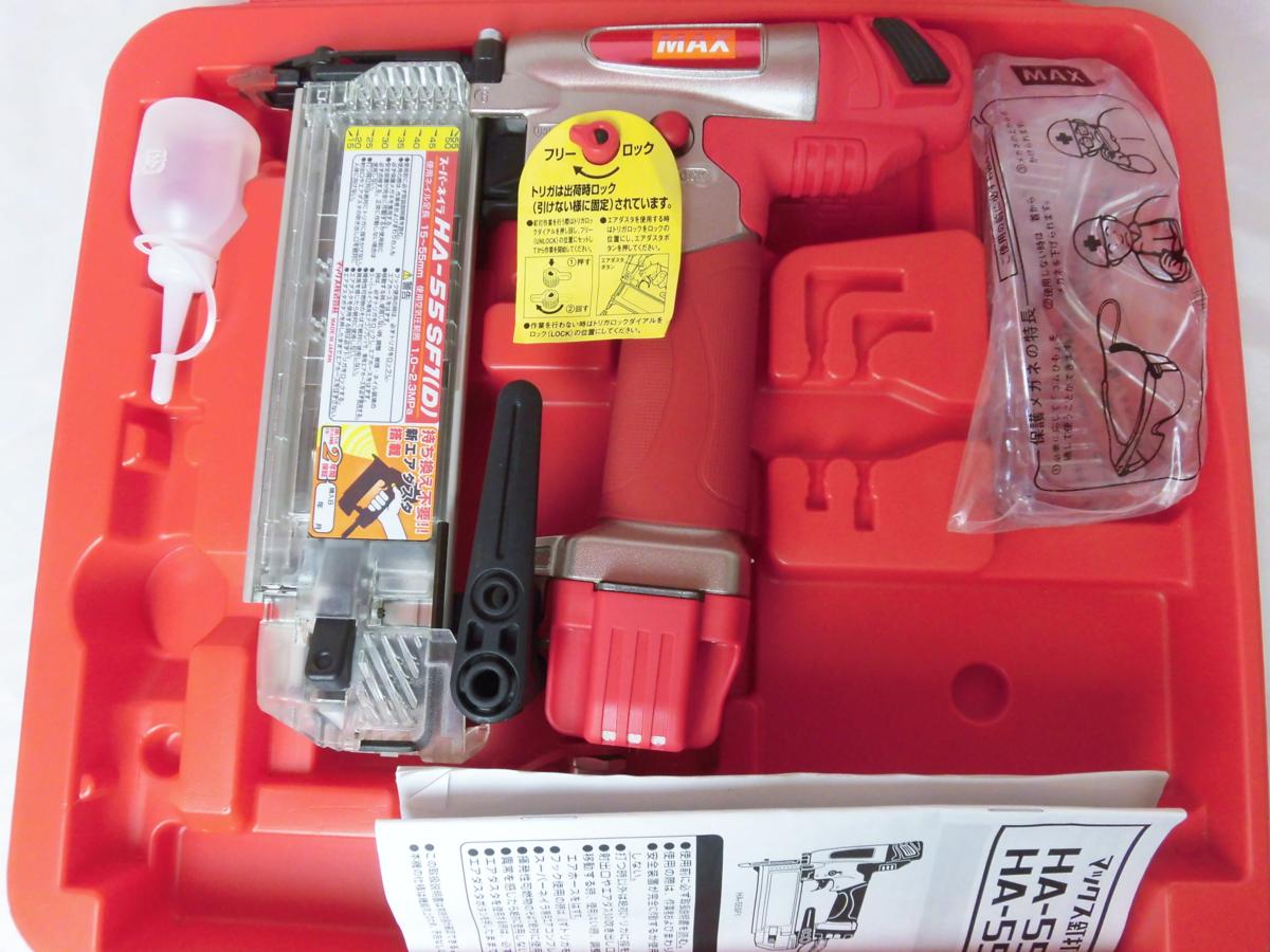 高圧フィニッシュネイラ マックス マックス(MAX) ha－55sf1(d)の通販 