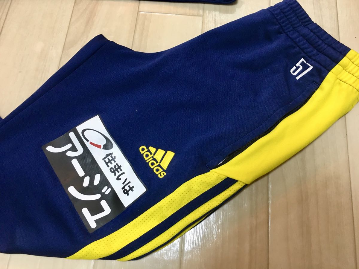 2015 ベガルタ仙台 選手支給品 実使用 トレーニングウェア ジャージ