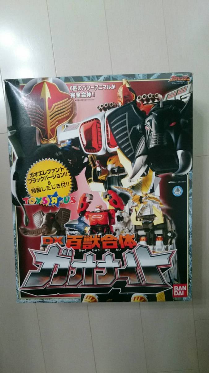 百獣戦隊ガオレンジャー トイザらス限定版 DX百獣合体 ガオナイト