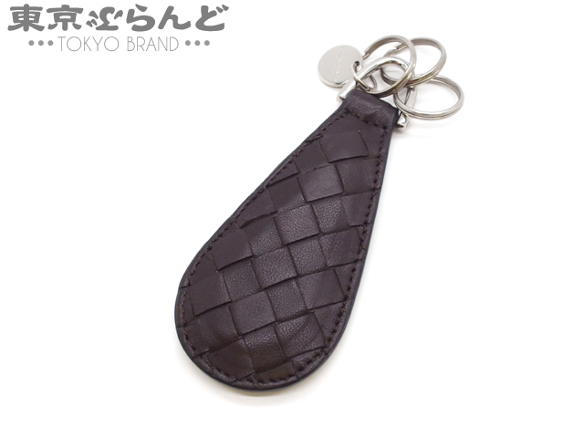101297871☆♪ボッテガヴェネタ(Bottega Veneta) キーリング
