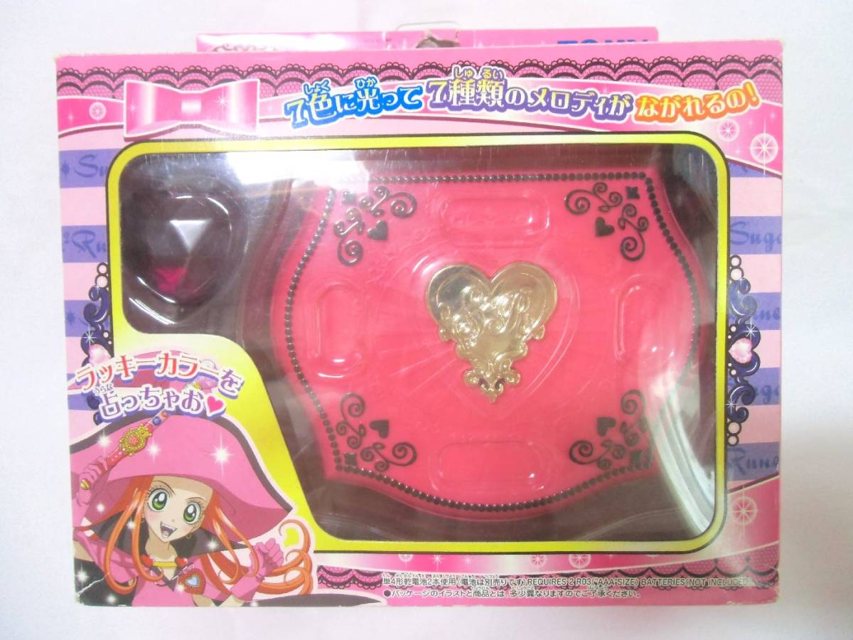 ☆シュガシュガルーン ハートジュエリーボックス 宝石箱 トミーTOMY