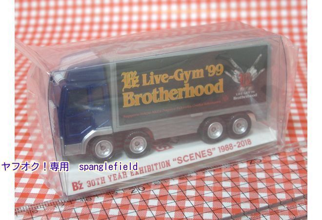 B'z 復刻ツアートラック Official 30th SCENES Website｜EXHIBITION
