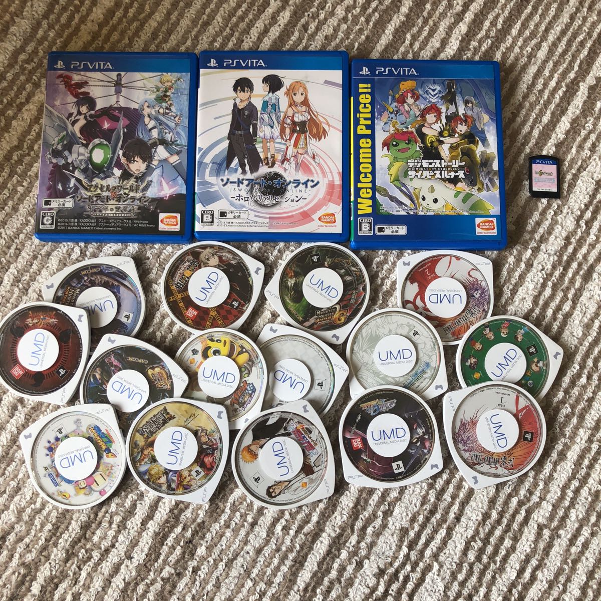 psp vita カセット付き PlayStation Vitaとカセット三種！ 公式通販