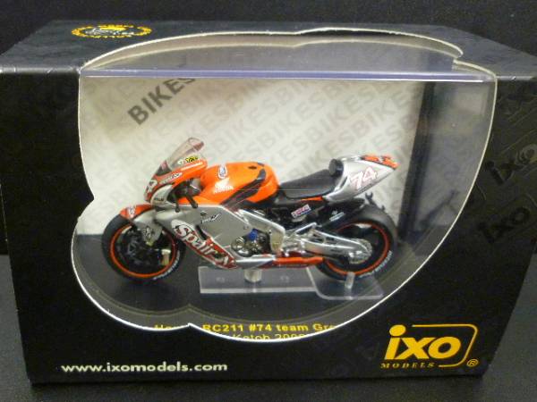 ixo 1/24 加藤 大治郎 RC211V ホンダ HONDA RC211-V 2002 RC 永遠の＃74_10